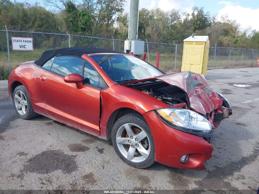 2007 Mitsubishi Eclipse