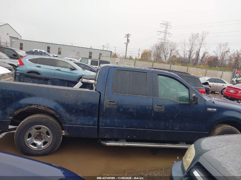 2006 Ford F-150 Lariat/Xlt VIN: 1FTPW12V26FB47826 Lot: 43748389