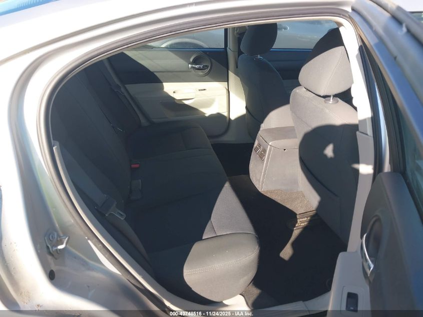 2007 Dodge Charger VIN: 2B3KA43R87H723173 Lot: 43748516