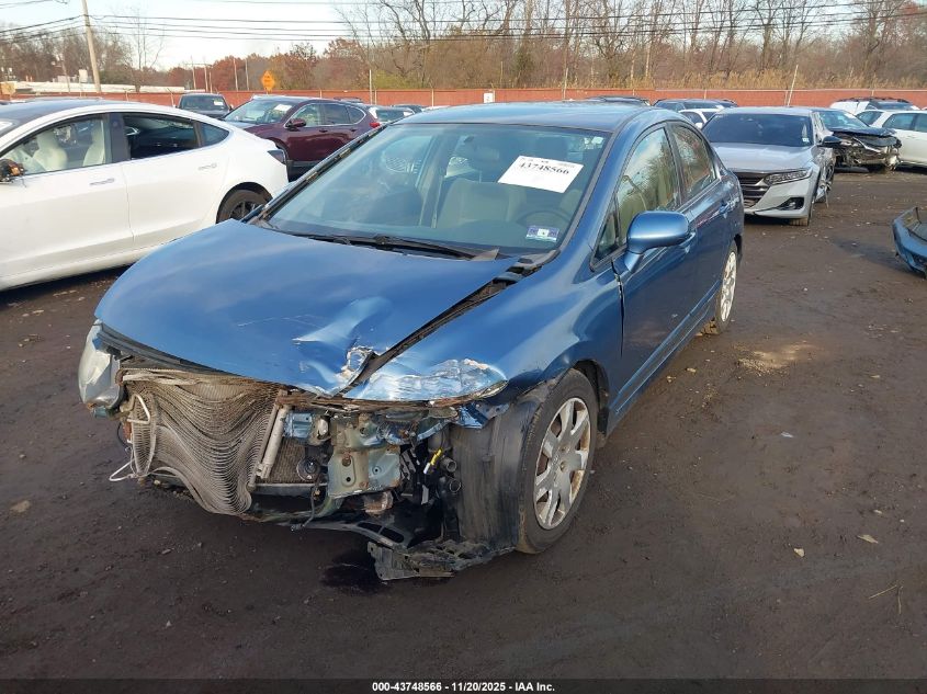 2009 Honda Civic Lx VIN: 2HGFA16519H342437 Lot: 43748566