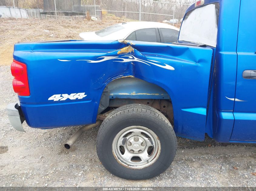 2007 Dodge Dakota St VIN: 1D7HW28K37S243115 Lot: 43748712