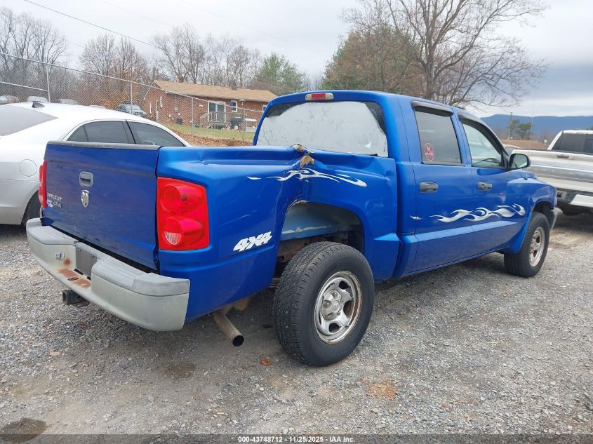 2007 Dodge Dakota St VIN: 1D7HW28K37S243115 Lot: 43748712