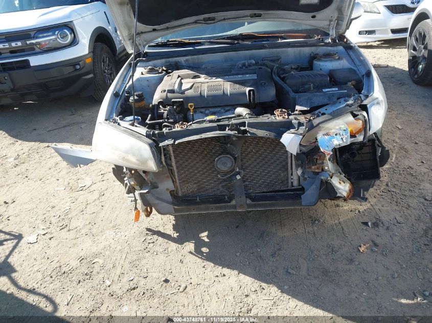 2006 Hyundai Elantra Gls/Limited VIN: KMHDN46D76U329506 Lot: 43748761