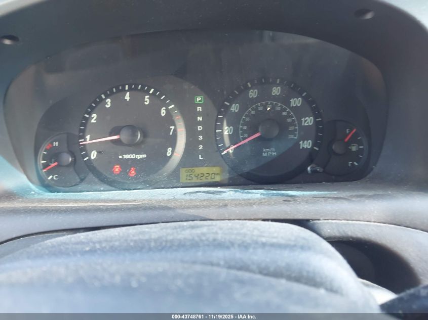 2006 Hyundai Elantra Gls/Limited VIN: KMHDN46D76U329506 Lot: 43748761