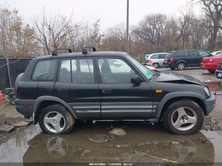 1997 Toyota Rav4 VIN: JT3GP10V7V7019272 Lot: 43748922