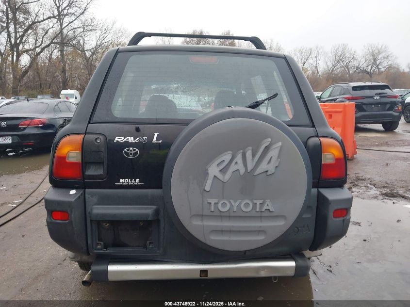 1997 Toyota Rav4 VIN: JT3GP10V7V7019272 Lot: 43748922