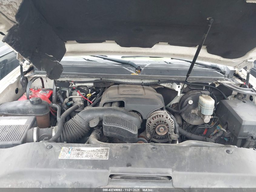 2008 Cadillac Escalade Esv Standard VIN: 1GYFK66828R267243 Lot: 43749063