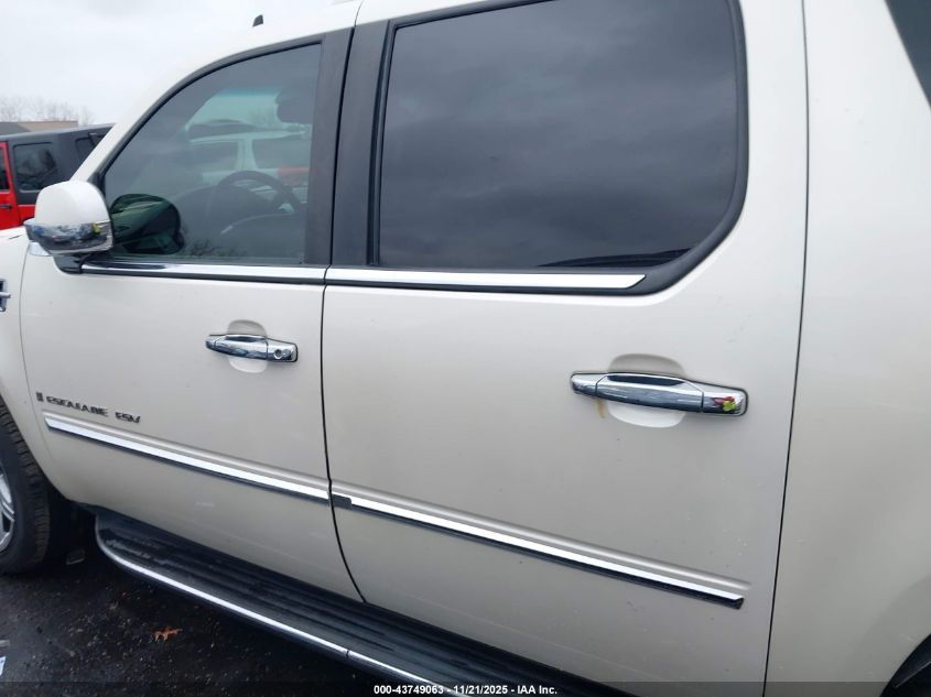 2008 Cadillac Escalade Esv Standard VIN: 1GYFK66828R267243 Lot: 43749063