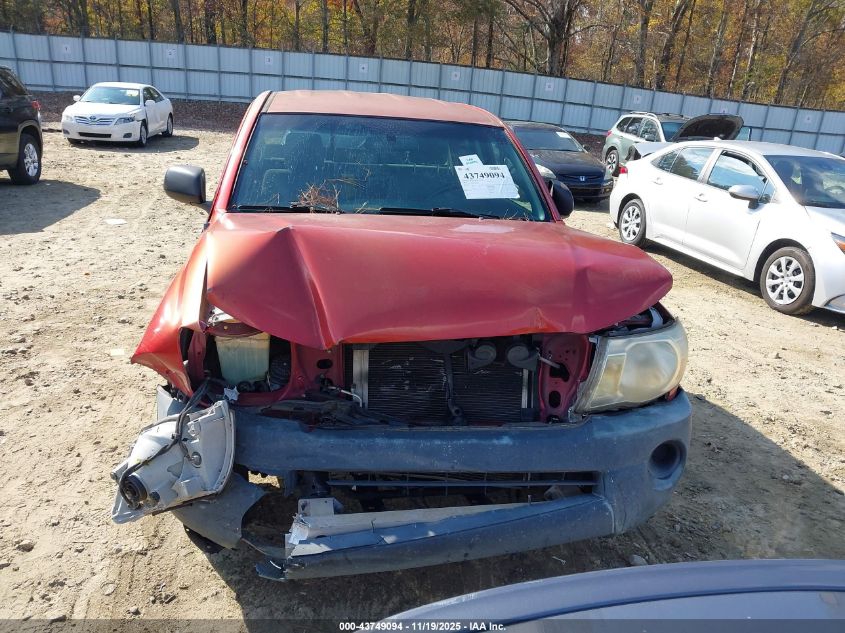 2008 Toyota Tacoma VIN: 5TETX22N08Z565888 Lot: 43749094
