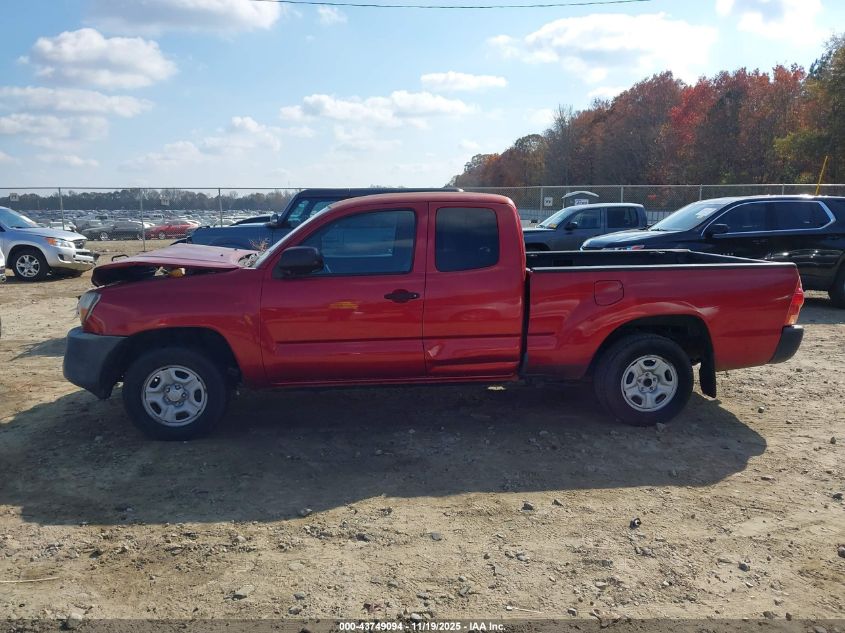 2008 Toyota Tacoma VIN: 5TETX22N08Z565888 Lot: 43749094