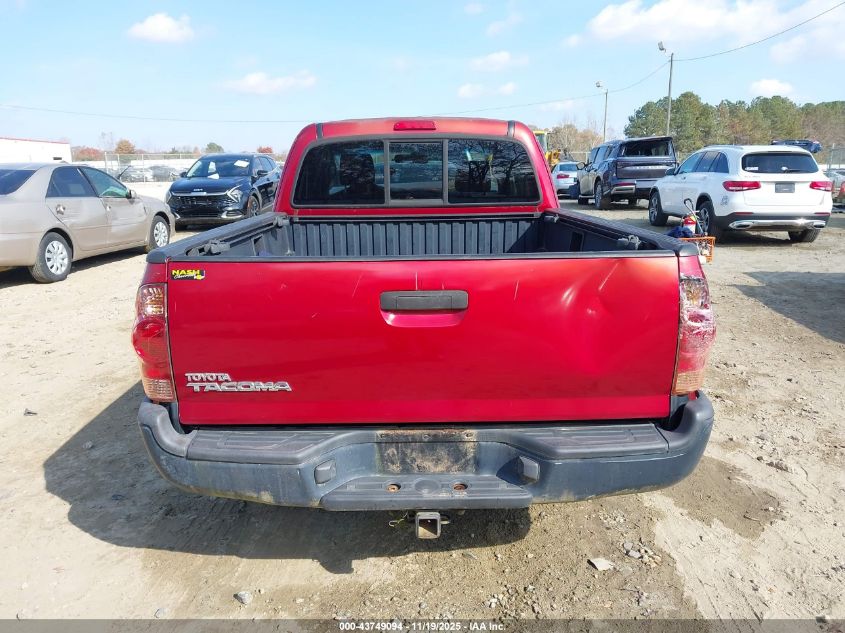 2008 Toyota Tacoma VIN: 5TETX22N08Z565888 Lot: 43749094