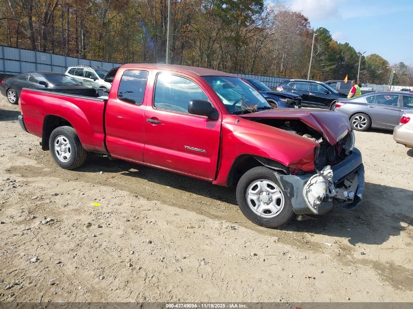 2008 Toyota Tacoma