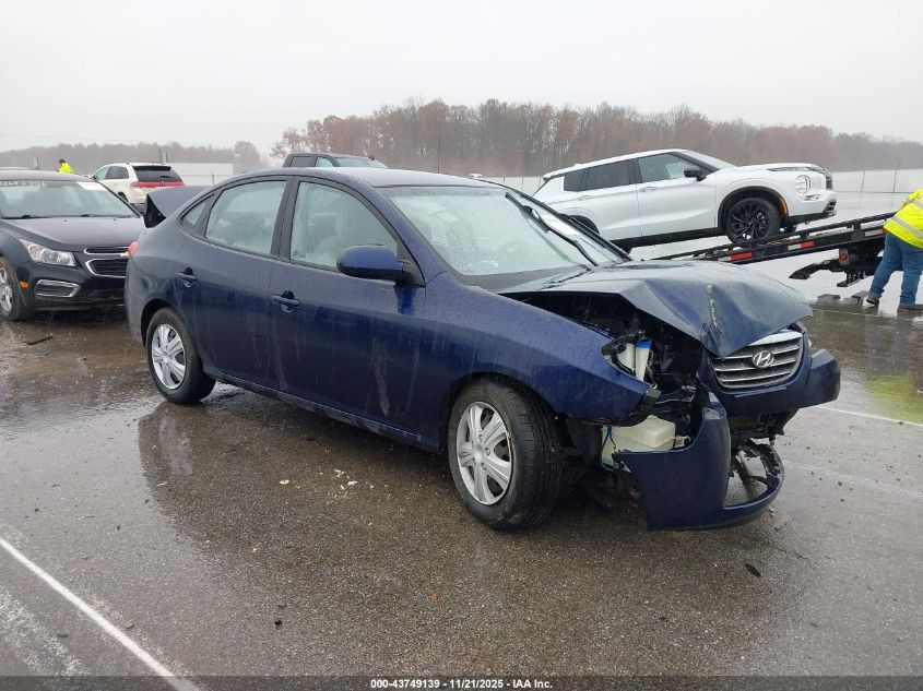 2008 Hyundai Elantra Gls/Se