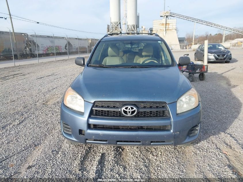 2011 Toyota Rav4 VIN: 2T3BF4DV1BW128900 Lot: 43749206
