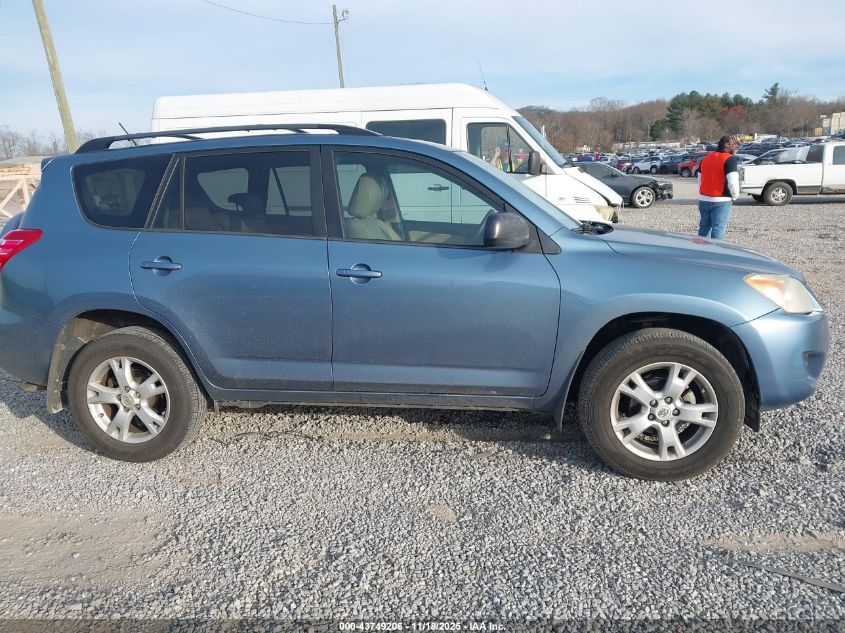 2011 Toyota Rav4 VIN: 2T3BF4DV1BW128900 Lot: 43749206