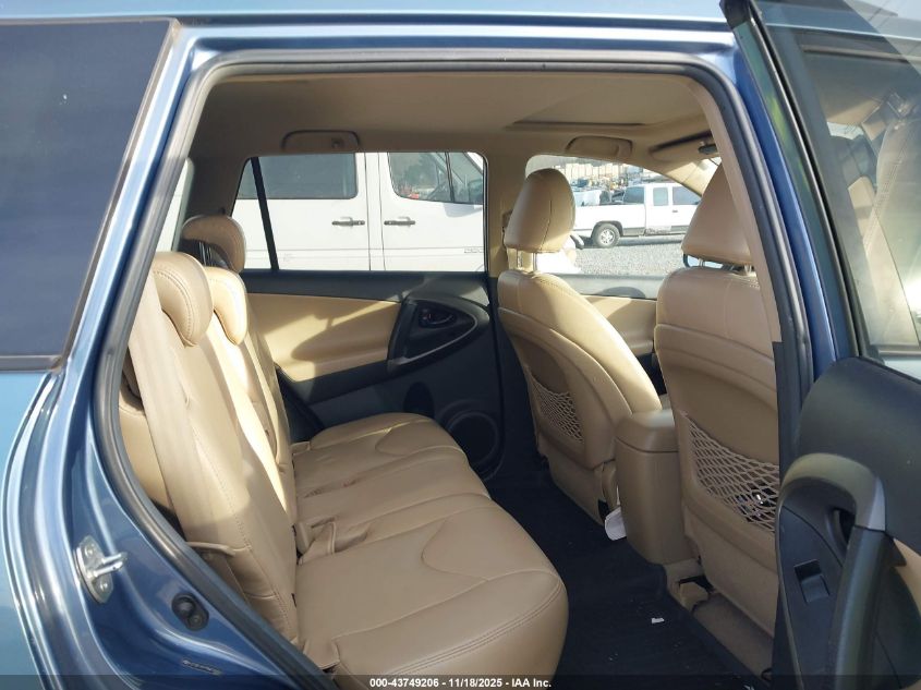 2011 Toyota Rav4 VIN: 2T3BF4DV1BW128900 Lot: 43749206