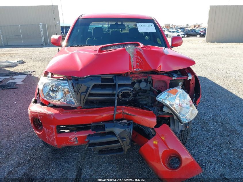 2008 Toyota Tacoma Prerunner V6 VIN: 3TMKU72N08M016772 Lot: 43749234