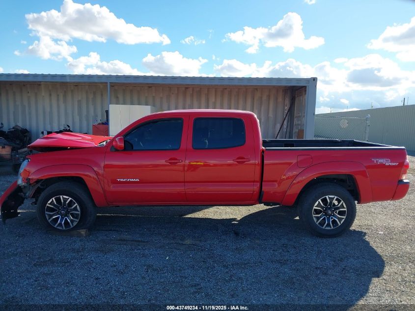 2008 Toyota Tacoma Prerunner V6 VIN: 3TMKU72N08M016772 Lot: 43749234