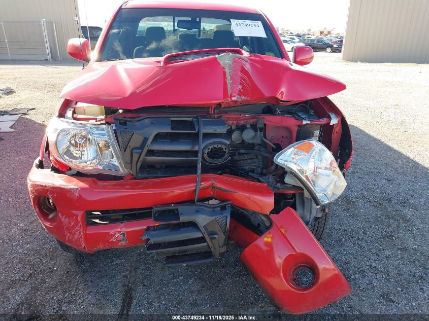 2008 Toyota Tacoma Prerunner V6 VIN: 3TMKU72N08M016772 Lot: 43749234