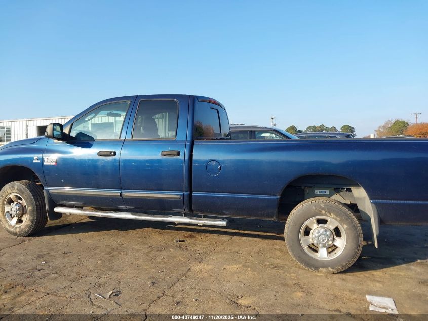 2007 Dodge Ram 2500 Slt/Sport VIN: 1D7KS28C87J540686 Lot: 43749347