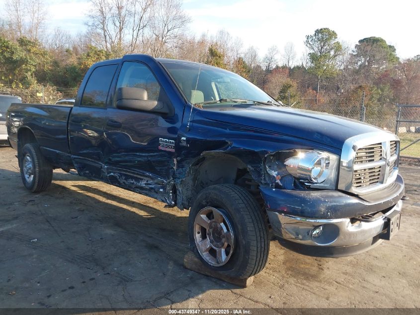 2007 Dodge Ram 2500 Slt/Sport VIN: 1D7KS28C87J540686 Lot: 43749347
