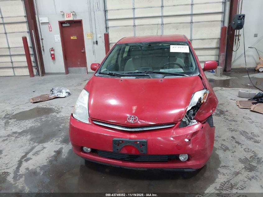 2006 Toyota Prius VIN: JTDKB20U763160966 Lot: 43749352