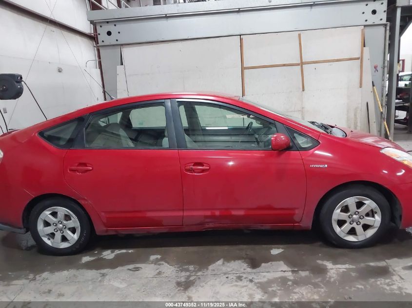 2006 Toyota Prius VIN: JTDKB20U763160966 Lot: 43749352