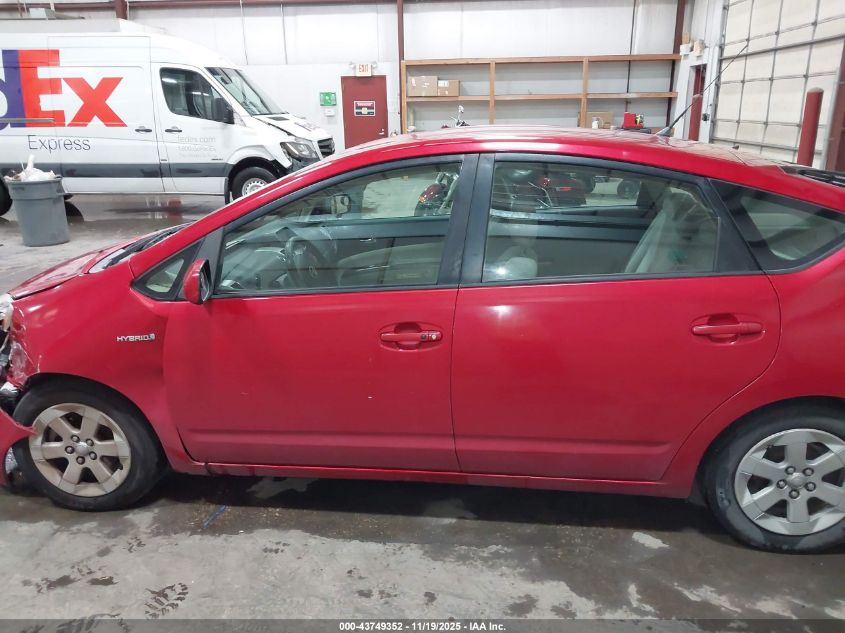 2006 Toyota Prius VIN: JTDKB20U763160966 Lot: 43749352