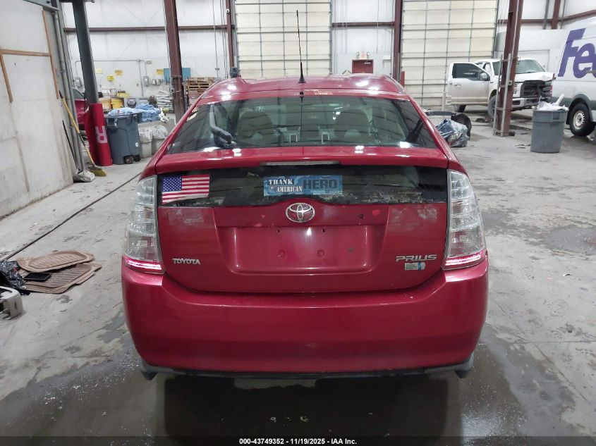 2006 Toyota Prius VIN: JTDKB20U763160966 Lot: 43749352