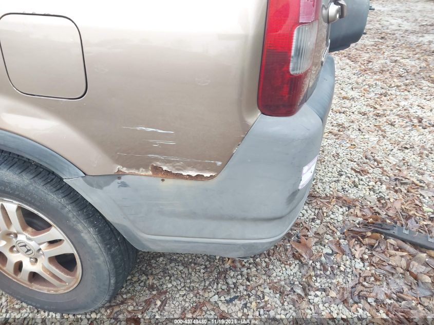 2003 Honda Cr-V Ex VIN: SHSRD78843U102690 Lot: 43749480