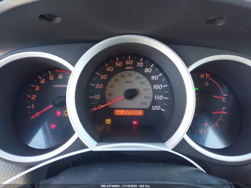 2006 Toyota Tacoma Prerunner V6 VIN: 3TMKU72N96M009624 Lot: 43749584