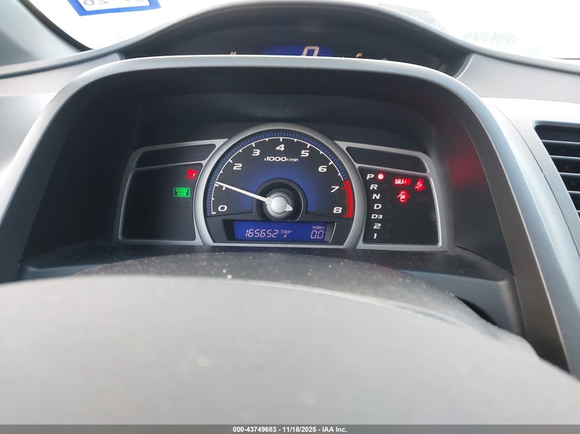 2HGFG12896H508424 2006 HONDA CIVIC photo no. 7