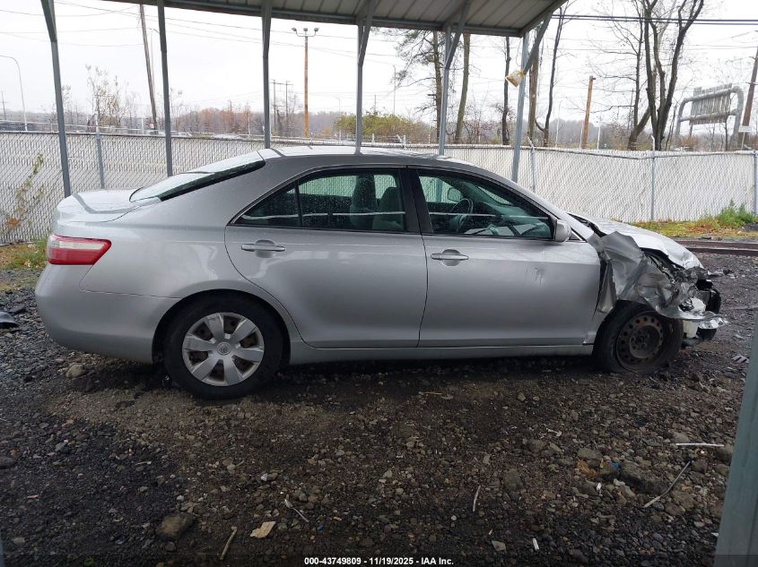 2009 Toyota Camry Le VIN: 4T1BE46KX9U278013 Lot: 43749809