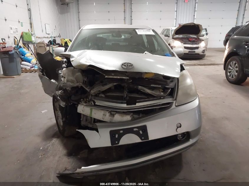 2009 Toyota Prius VIN: JTDKB20U093526111 Lot: 43749906