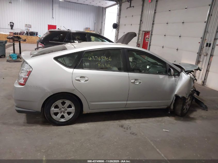 2009 Toyota Prius VIN: JTDKB20U093526111 Lot: 43749906