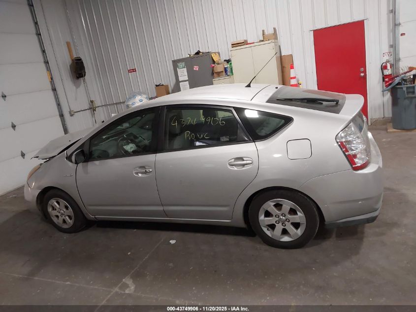 2009 Toyota Prius VIN: JTDKB20U093526111 Lot: 43749906