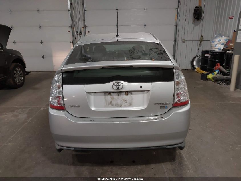 2009 Toyota Prius VIN: JTDKB20U093526111 Lot: 43749906