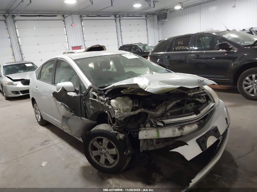 2009 Toyota Prius VIN: JTDKB20U093526111 Lot: 43749906