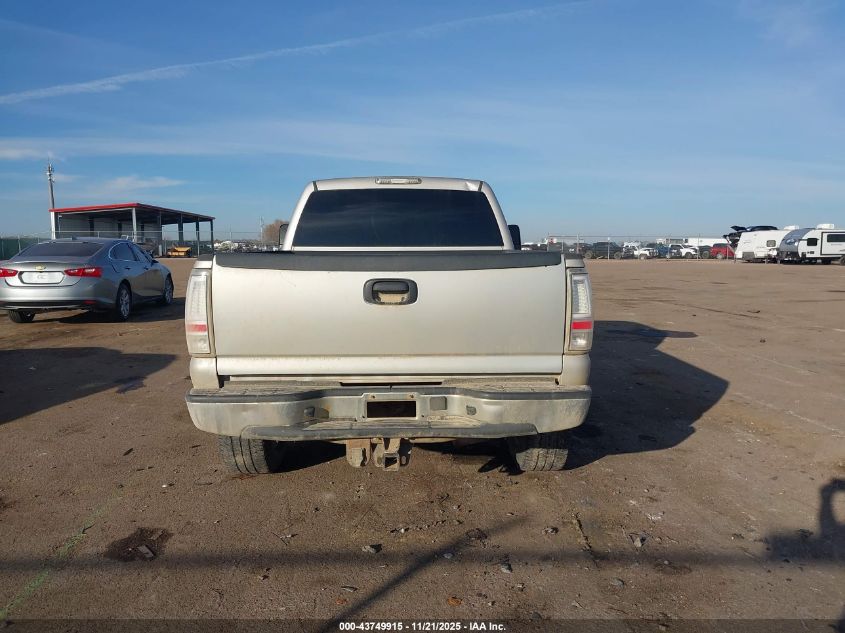 2004 Chevrolet Silverado 2500Hd Lt VIN: 1GCHK23244F215082 Lot: 43749915