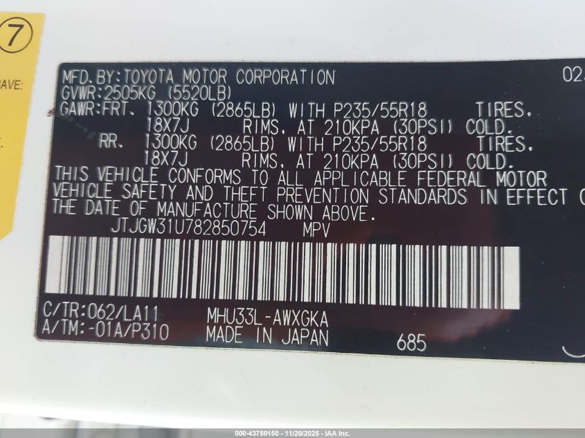 2008 Lexus Rx 400H VIN: JTJGW31U782850754 Lot: 43750150