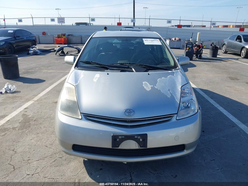 2005 Toyota Prius VIN: JTDKB20U453100349 Lot: 43750154