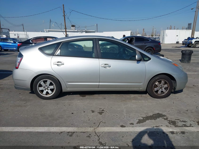 2005 Toyota Prius VIN: JTDKB20U453100349 Lot: 43750154