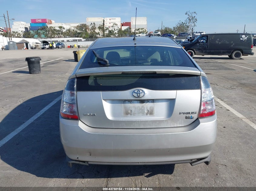 2005 Toyota Prius VIN: JTDKB20U453100349 Lot: 43750154