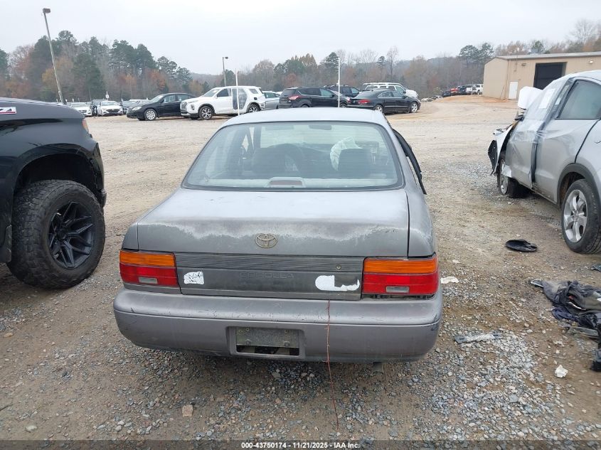 1995 Toyota Corolla VIN: JT2AE04B9S0099866 Lot: 43750174