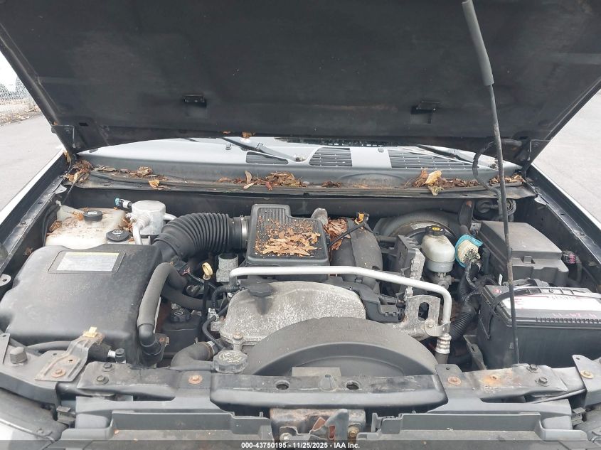 2008 Chevrolet Trailblazer Lt VIN: 1GNDT13S382196230 Lot: 43750195