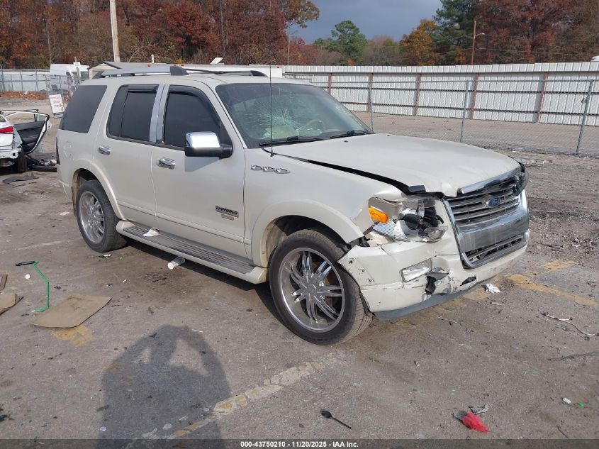 2006 Ford Explorer Limited
