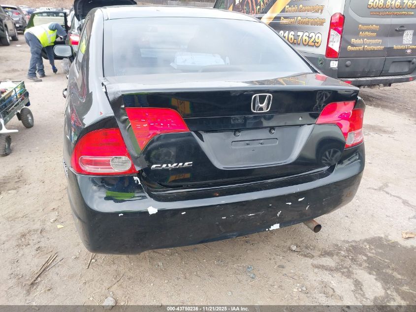 2006 Honda Civic Lx VIN: 2HGFA16536H502183 Lot: 43750236