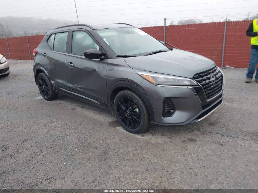 NISSAN KICKS SR XTRONIC CVT