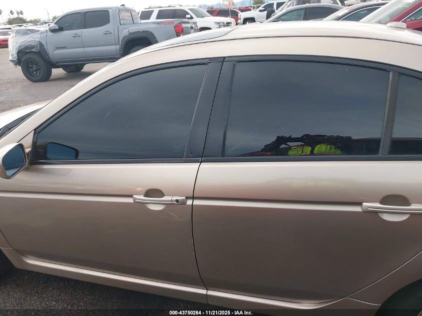 2005 Acura Tl VIN: 19UUA66235A069374 Lot: 43750264