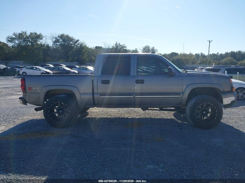 2006 Chevrolet Silverado 1500 Lt1 VIN: 2GCEK13T861157607 Lot: 43750328